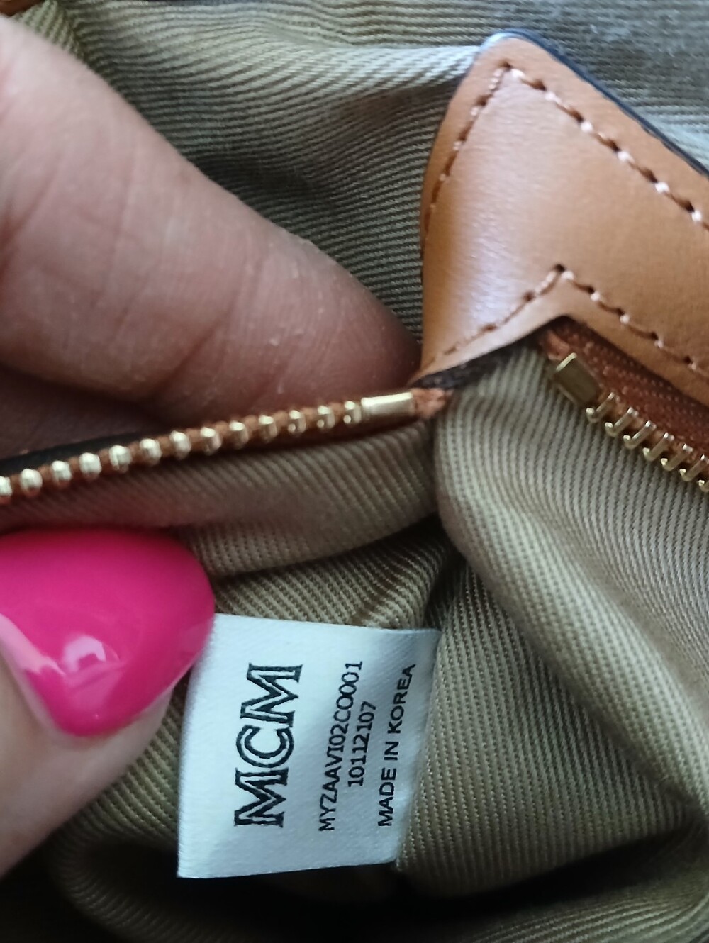 MCM Cognac Monogram Leather Crossbody Pouch - Picture 8 of 9